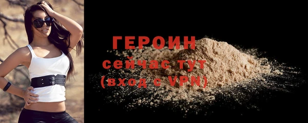 mix Верея