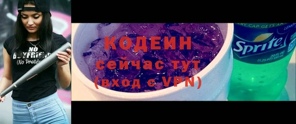 mix Верея