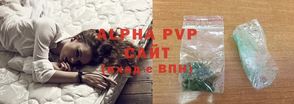 кокаин VHQ Верхнеуральск